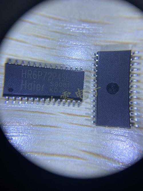hr6p72p4sl 贴片sop-28 电子元器件集成芯片 全新原装 现货可直拍